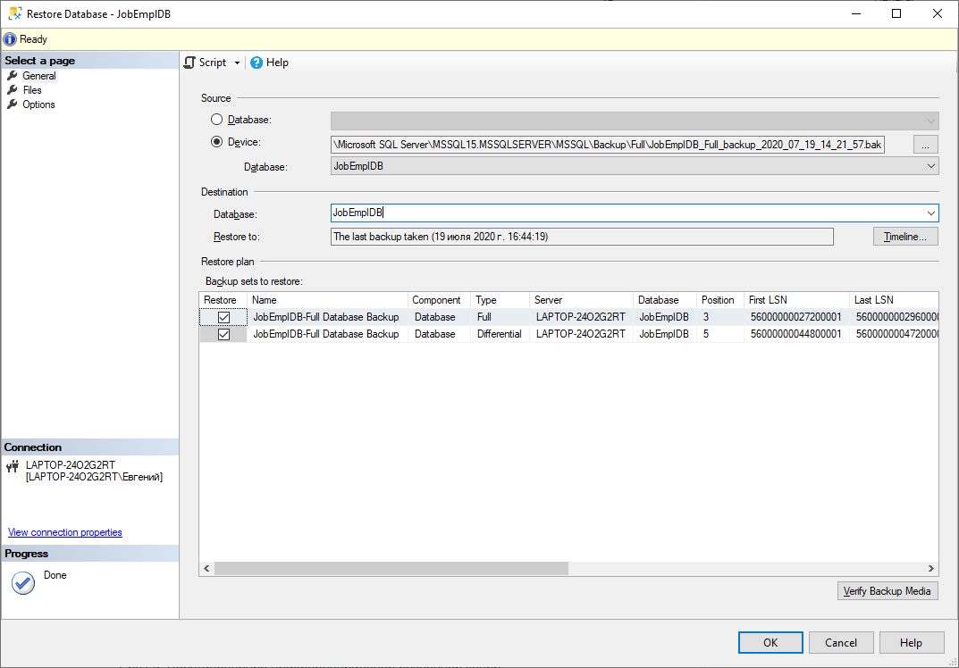 Restore SQL Server Database Backup Using T-SQL Script and SSMS - Devart ...