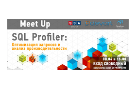 SQL Profiler Meetup