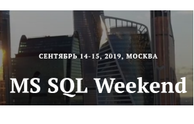 MS SQL Weekend
